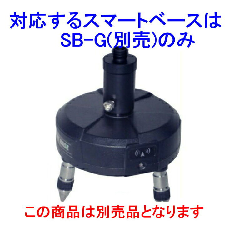 楽天市場】テクノ販売 LTC-SSG300 グリーンレーザー墨出し器(縦・横120  