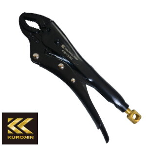 y11/11,000~N[|zzztW KUROKIN 410-175-BG bLOvC pCvp 175mm (NL) 