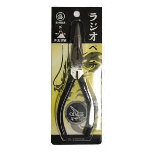 y11 1,000~N[|zzzytW×SHIMAz R-150SM WIy` 150mm 