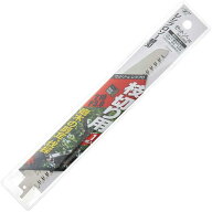 ＼上位入賞／ ゼット販売 ゼットソー レシプロソー用替刃 枝切用210P3.0(1枚) 刃渡り210mm ◇
