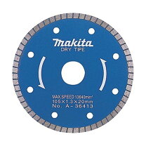 楽天市場】マキタダイヤモンドホイール105mm瓦用の通販