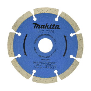 y11 1,000~N[|zzz}L^ A-44937 _ChzC[(ZOg) 105mm (105×1.8×20mm) fBXNOC_[p