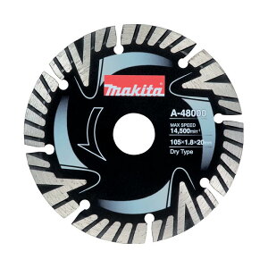 y11 1,000~N[|zzz}L^ A-48000 _ChzC[(^tEG[u) 105mm (105×1.8×20mm) fBXNOC_[p