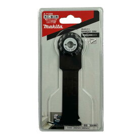 ＼楽天ランキング入賞／ マキタ MAM001BIM A-71320 カットソー用ブレード(マルチツール用替刃)(スターロックマックス) (木材用＆金属用) ◇