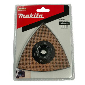 y25 1,000~N[|zzz}L^ MAM018HM A-71495 Jbg\[pu[h rp 100 (}`c[p֐n)(X^[bN}bNX) (؍ތp)