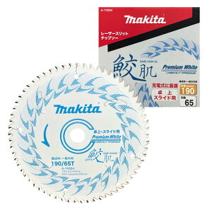 }L^ A-74354 Lv~AzCg`bv\[ 190mm n65 (XCh}mRE}mRp) 
