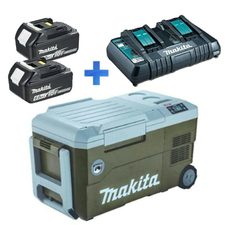 楽天市場】マキタ CW001GZO 保冷温庫18V / 40V対応＋2口充電器＋ 