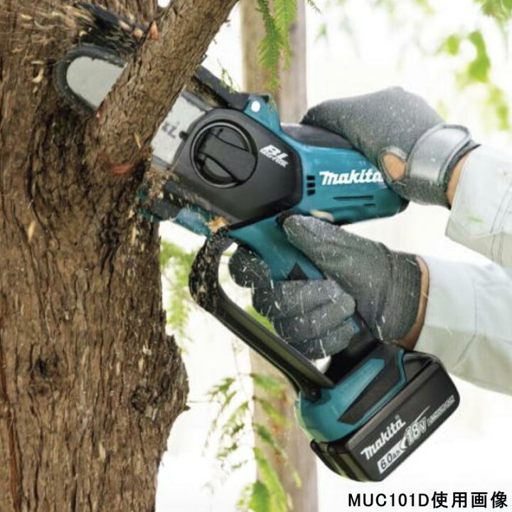 楽天市場】マキタ MUC100DZ 100mm充電式ハンディソー 10.8V 本体のみ 