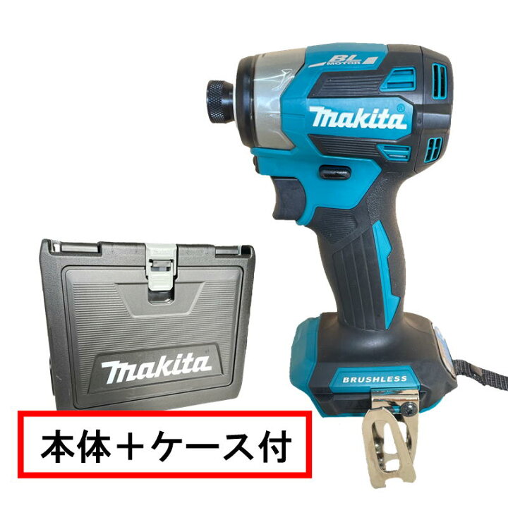 楽天市場】マキタ TD173DZ 充電式インパクト 18V (青)(本体のみ)(充電 