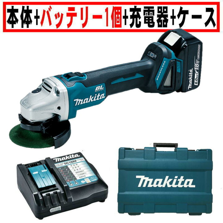楽天市場】マキタ GA404DZN 100mm充電式グラインダー 18V セット品＋ 