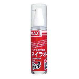 �}�b�N�X �l�C���I�C��(XB93702) 70ML ��