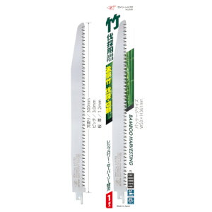 y25 1,000~N[|zzz[bg̔ 20109 Vv\[֐n|̗p300P3.0 1 nn300mm 