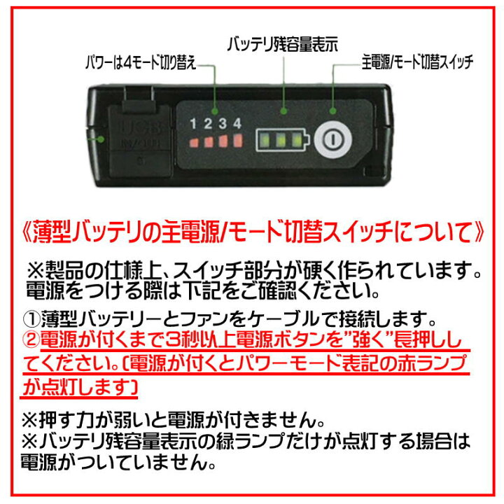 楽天市場】マキタ(makita) BL1055B (A-72126) 薄型バッテリ(充電式 