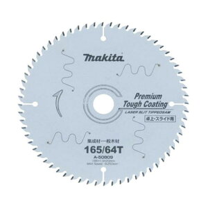 }L^ A-50809 `bv\[ v~A^tR[eBO^Cv 165mm n64 XCh}mRE}mRp 