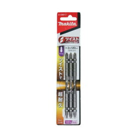 マキタ A-59617 ツイスト・トーションビットスリム120mm(マグネット付) ＋2×120mm (3本入) ◇