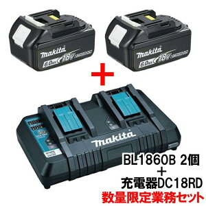 [{Kʕi/i] }L^(makita) BL1860B(A-60464)×2 `ECIobe{ DC18RD 2[d ƖpZbg ʌ 