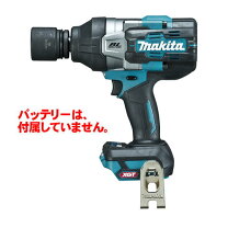 楽天市場】マキタインパクトレンチ40vの通販