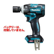 楽天市場】マキタ tw004grdxの通販