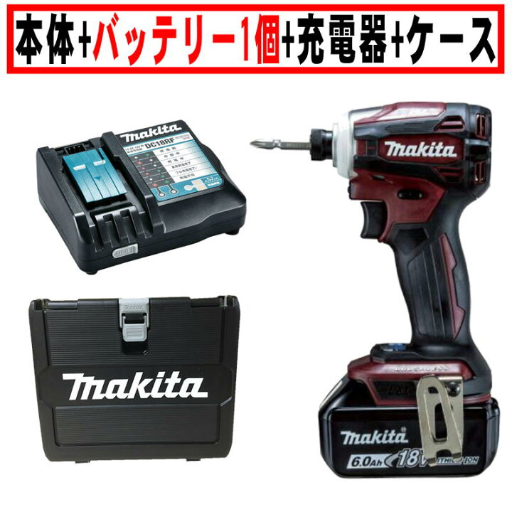 国内外の人気が集結 マキタ 18V 充電式インパクトドライバ TD172DZ 青 本体のみ バッテリー 充電器 ケース別売 discoversvg.com 国内外の人気が集結 マキタ 18V 充電式インパクトドライバ TD172DZ 青 本体のみ バッテリー 充電器 ケース別売 discoversvg.com