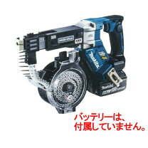 楽天市場】オートパックスクリュードライバ マキタの通販