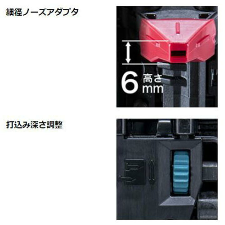 楽天市場】＼上位入賞／ マキタ FN350DZK 35mm充電式面木釘打 18V 本体 