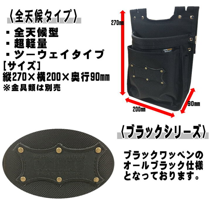 楽天市場】KNICKS ニックス BA-201BB 2段腰袋 バリスティック生地 