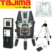 楽天市場】タジマ 受光機の通販