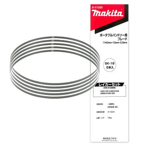 y25 1,000~N[|zzz}L^ A-41589 oh\[u[h SK 18R/C` (5{) (CJ[ZbgEnFSK) 