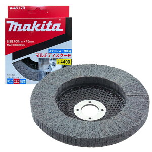 y25 1,000~N[|zzz}L^ A-45179 }`fBXNE xE400 (A~⓺̎C菝̂ڂAFRP̃LY)y100mmfBXNOC_pz 