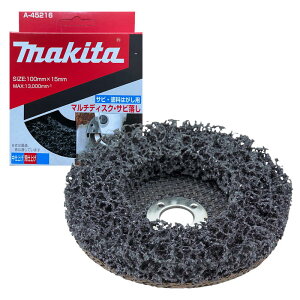 y11/11,000~N[|zzz}L^ A-45216 }`fBXNKƂ xC36 (сAhAjXȂǂ̕\ʕtܔȂǂ)y100mmfBXNOC_pz 