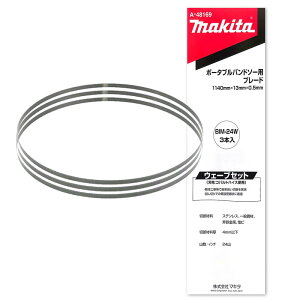 }L^ A-48169 oh\[u[h BIM 24R/C` (3{) (EG[uZbgEnFRognCX) 