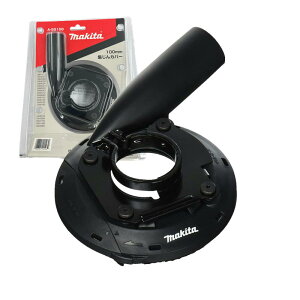 y11/11,000~N[|zzz}L^ A-55158 Jbv_CpWJo[ 100mm (Ή@FGA412DAGA418DAGA001GȂ)yOC_pA^b`gz 