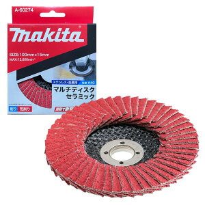 y25 1,000~N[|zzz}L^ A-60274 }`fBXNZ~bN x40 (xŏՌMɋEXeXAp)y100mmfBXNOC_pz