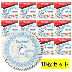 y112 1,000~N[|zzzy10Zbgz }L^ A-64369 Lv~AzCg`bv\[ Oa165mm n55 