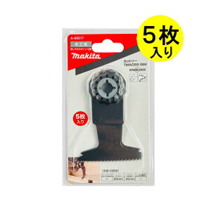 y25 1,000~N[|zzz}L^ A-65517 Jbg\[pu[h TMA055BIM (}`c[p֐n) 5Zbg (؍ޗpdu[h)