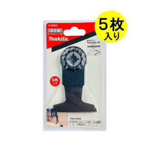 y25 1,000~N[|zzz}L^ A-65523 Jbg\[pu[h TMA056SK (}`c[p֐n) 5Zbg (؍ޗpdu[h) 