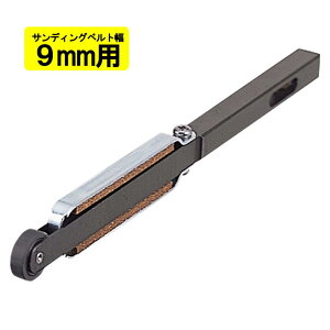 y11/11,000~N[|zzz}L^ A-34805 xgT_pA[ 9mm (BS180DE9032p)yxgT_pA^b`gz