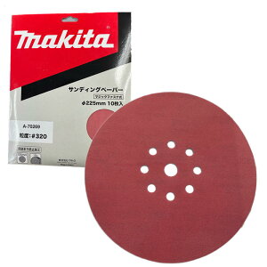 y11/11,000~N[|zzz}L^ A-70269 TfBOfBXN Oa225mm x320 d (10) (KpfFSL801DASL800DE}WbNt@Xi[)yhCEH[T_pz