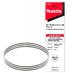 y25 1,000~N[|zzz}L^ A-73726 oh\[u[h BIM 10R/C` (3{) (CJ[ZbgEnFRognCX) 