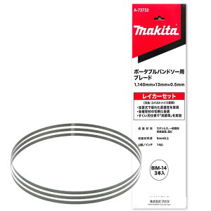 y25 1,000~N[|zzz}L^ A-73732 oh\[u[h BIM 14R/C` (3{) (CJ[ZbgEnFRognCXEndl) 