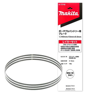 y25 1,000~N[|zzz}L^ A-73748 oh\[u[h BIM 18R/C` (3{) (CJ[ZbgEnFRognCXEndl) 