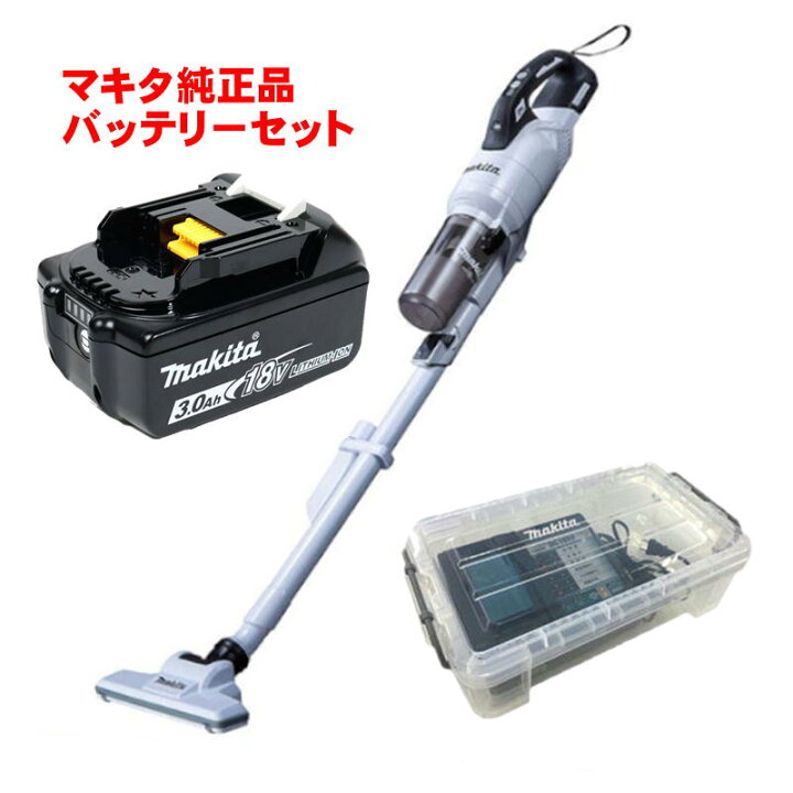 楽天市場】マキタ CL286FDZW 充電式クリーナー(掃除機) 18V 充電器 