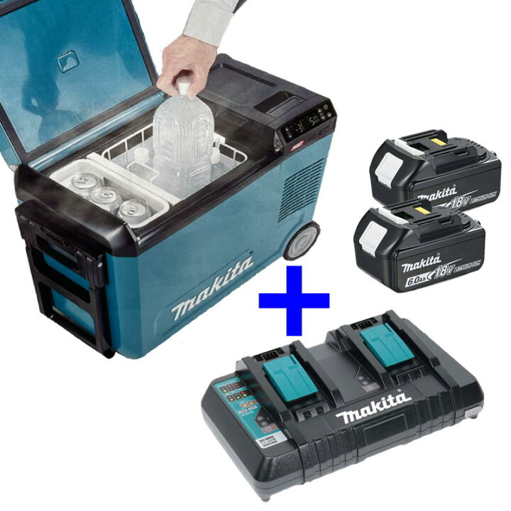 楽天市場】マキタ CW004GZ 保冷温庫18V / 40V対応 2口充電器 DC18RD 