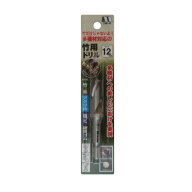 【5/15限定 1,000円クーポン配布】スターエム(STAR-M) 601-120 No.601竹用ドリル 12mmX80 六角軸 (一般木…