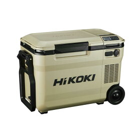 HiKOKI(ハイコーキ) UL18DBA(WMBZ) コードレス冷温庫 14.4V/18V/MV サンドベージュ セット品(本体・BSL36B18X×1個)