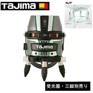 y420`11159 1,000~N[|zzzTAJIMA(^W}fUC) ZEROG2-KJY ZEROGREEN[U[ x \E no [U[ x POdr{bNXt 