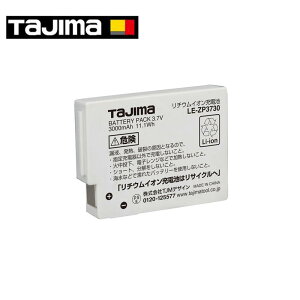 y11/11,000~N[|zzzTAJIMA(^W}fUC) LE-ZP3730 LEDCgp`ECI[dr 