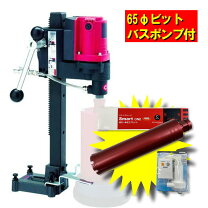 楽天市場】コア 抜き ドリルの通販