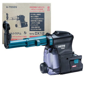 y112 1,000~N[|zzz}L^ A-70029 WVXe DX12 (KpfFHR001G)yn}hpA^b`gz