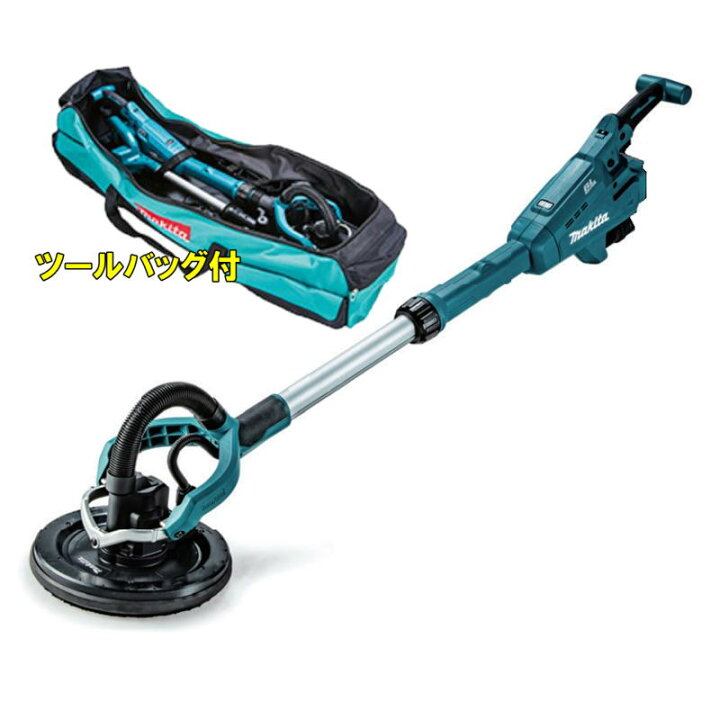 楽天市場】マキタ SL801DZ 225mm充電式ドライウォールサンダ 18V 本体 